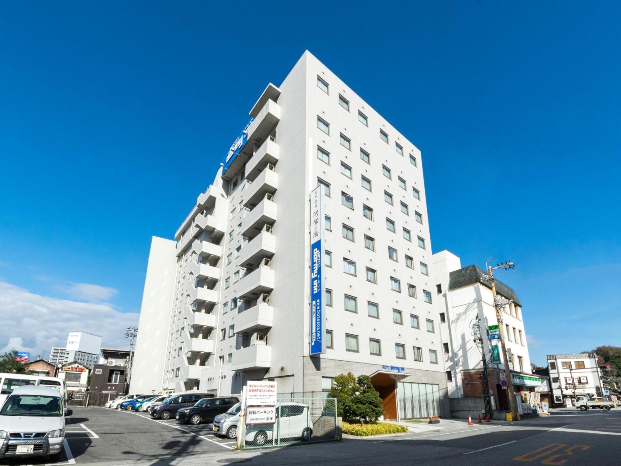 Dormy Inn Kurashiki Natural Hot Spring Εξωτερικό φωτογραφία