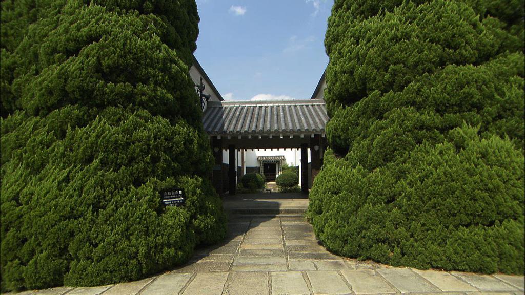 Dormy Inn Kurashiki Natural Hot Spring Εξωτερικό φωτογραφία